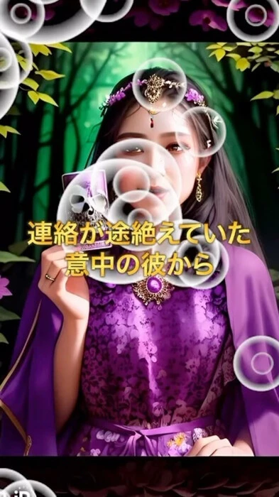 画像249