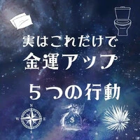 画像260