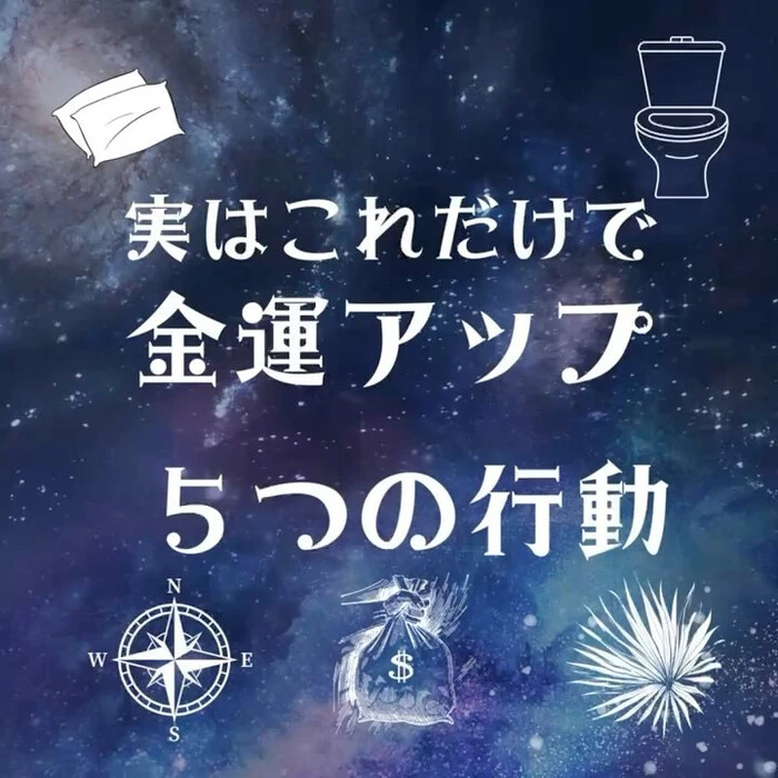画像260