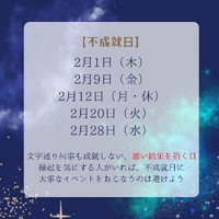 画像272