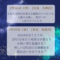 画像274