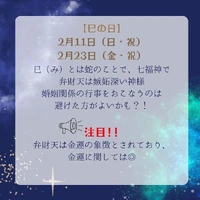 画像275