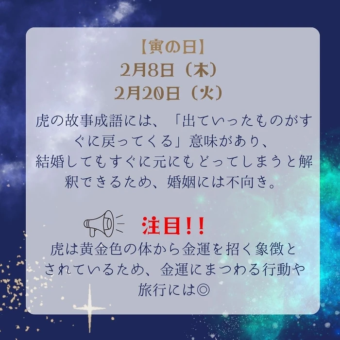 画像276