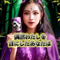 画像279