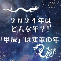 画像282