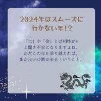 画像284