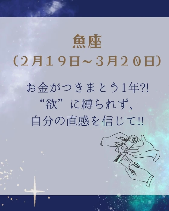 画像291