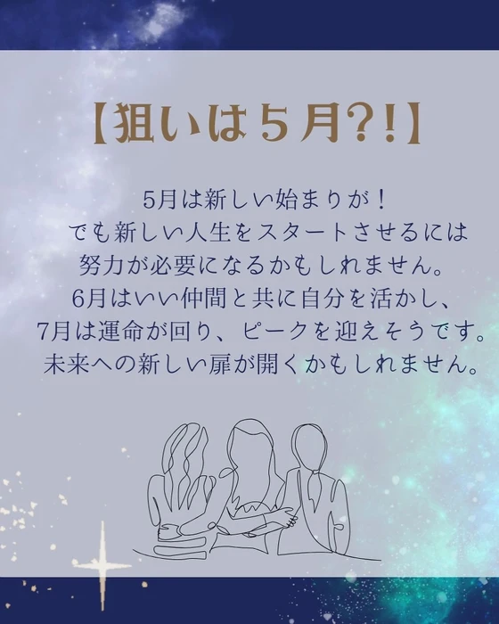 画像292