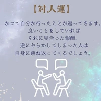 画像293