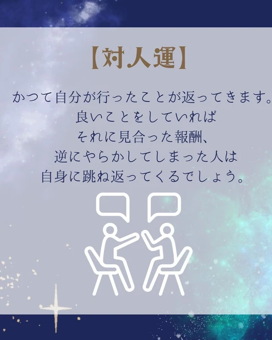 画像293