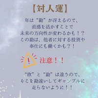 画像294
