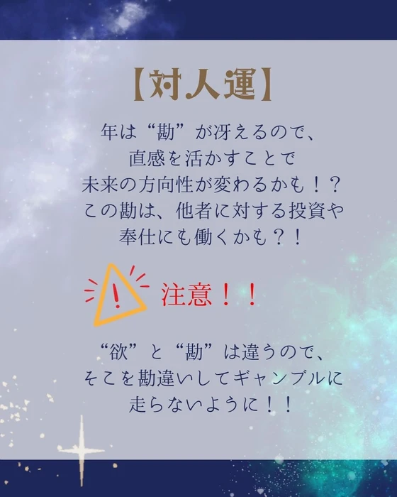 画像294