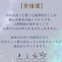 画像296