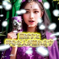 画像299