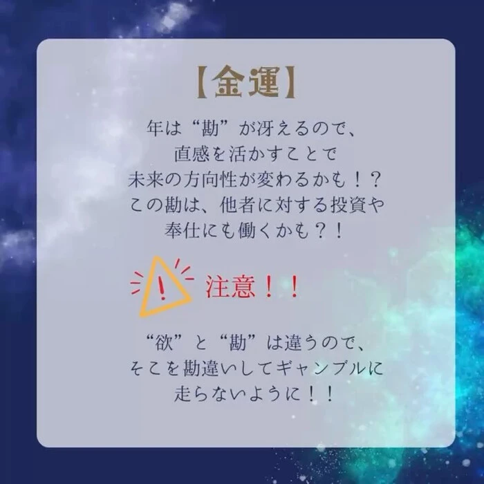 画像305