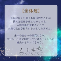 画像307