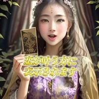 画像310