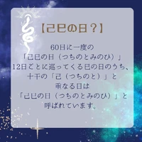 画像314