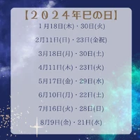 画像315
