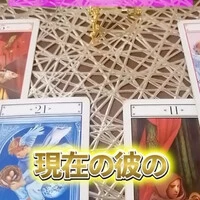 画像321