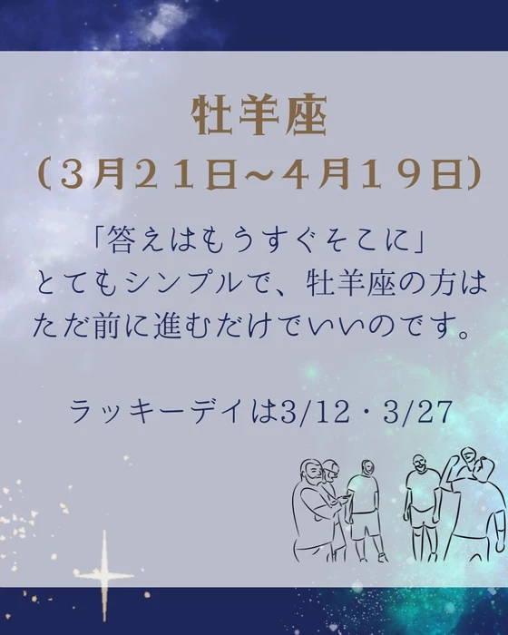 画像324