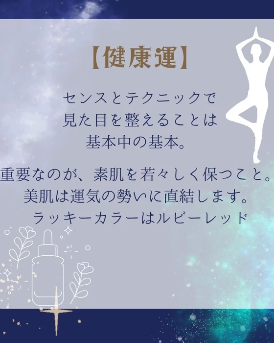 画像329