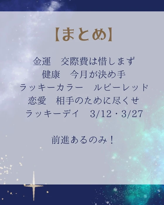 画像330