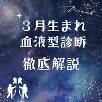 画像357