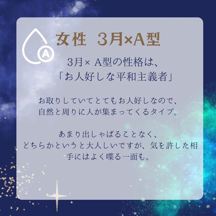 画像358