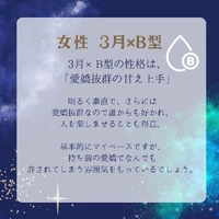 画像360