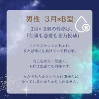 画像361