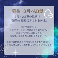 画像365