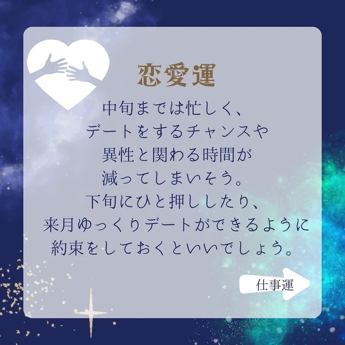 画像373