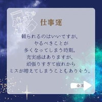 画像374