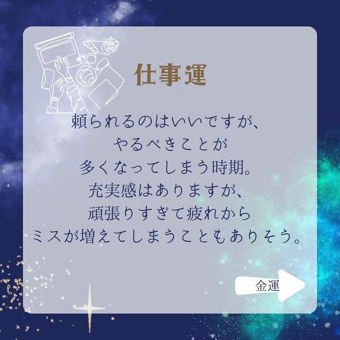 画像374