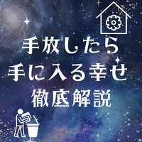 画像380