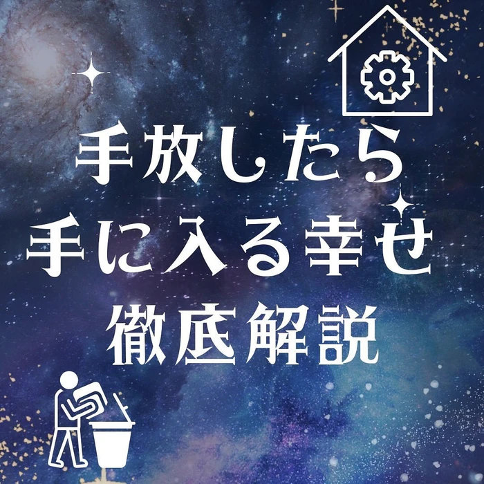 画像380