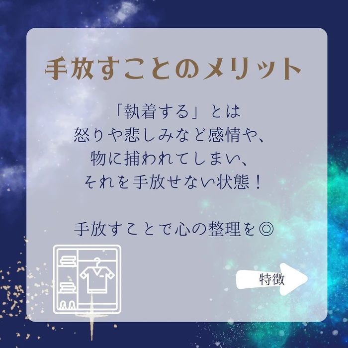 画像381