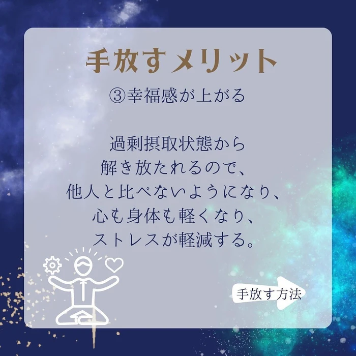 画像385