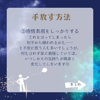 画像387