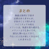 画像388