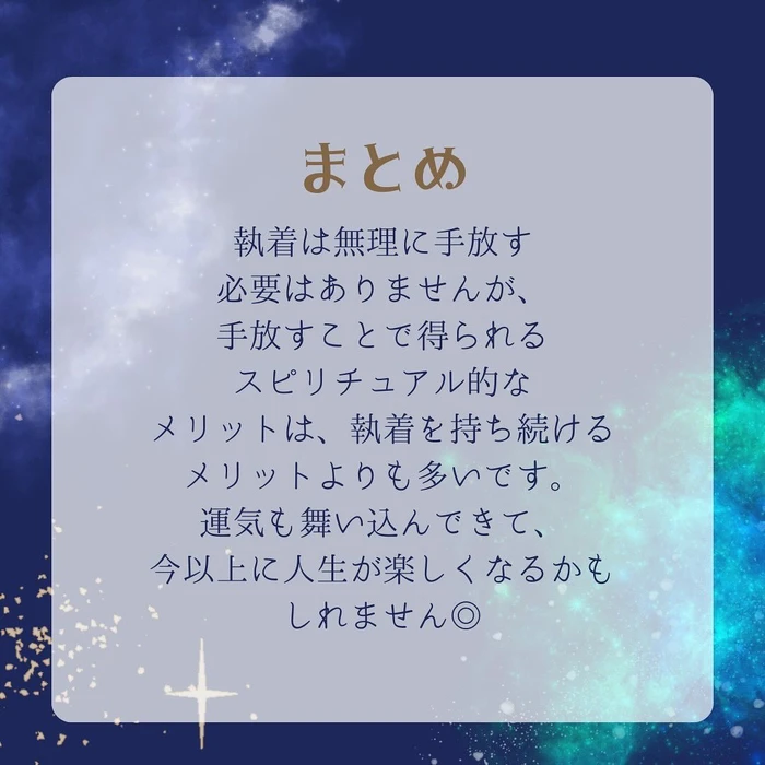 画像388