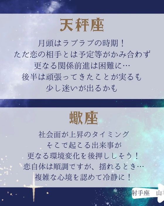 画像425