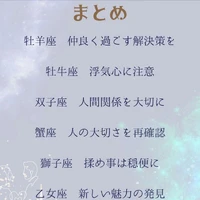 画像428