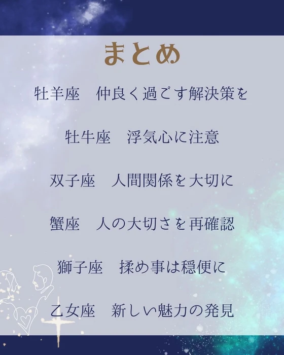 画像428