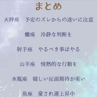 画像429