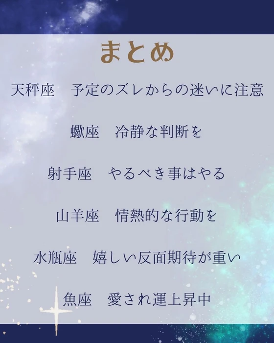 画像429