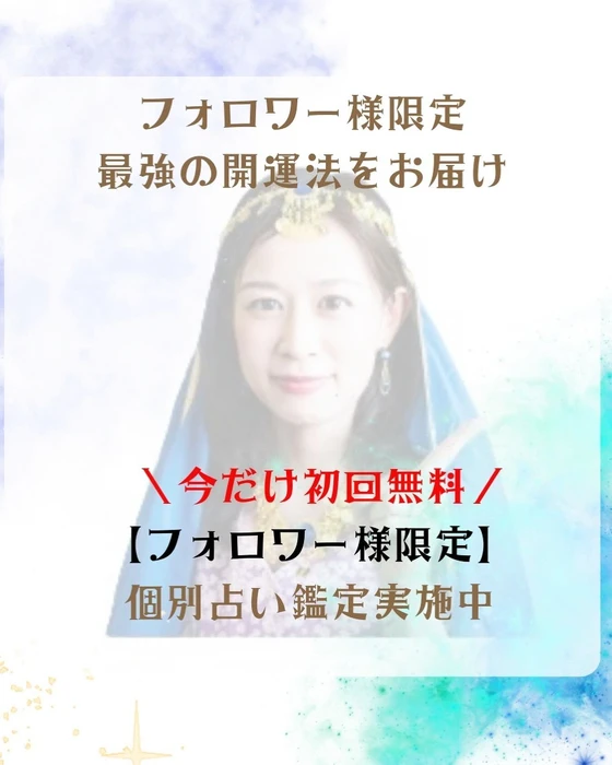 画像430