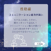 画像455