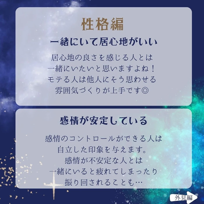 画像456